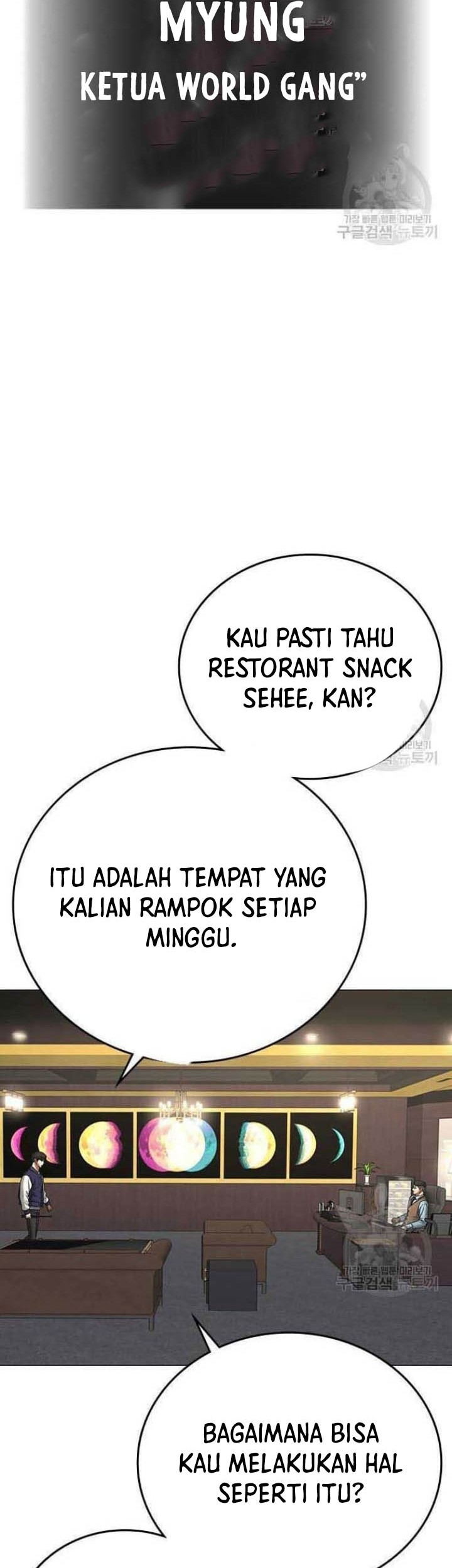 Reality Quest Chapter 57 - halaman 75