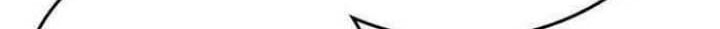 Reality Quest Chapter 57 - halaman 76