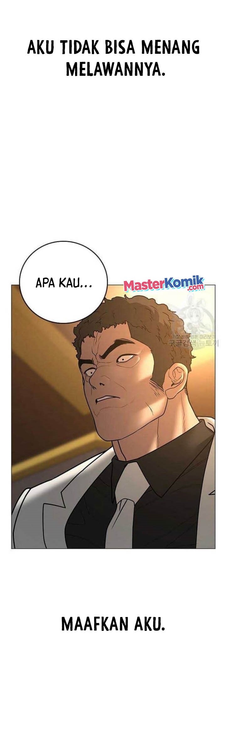Reality Quest Chapter 57 - halaman 91