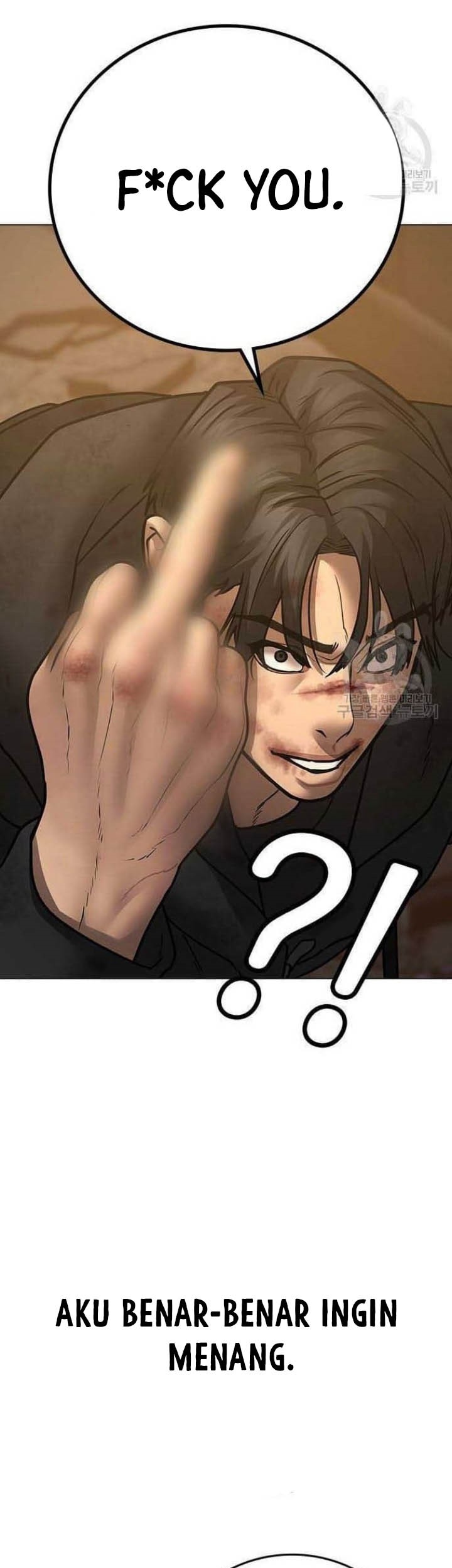 Reality Quest Chapter 57 - halaman 92