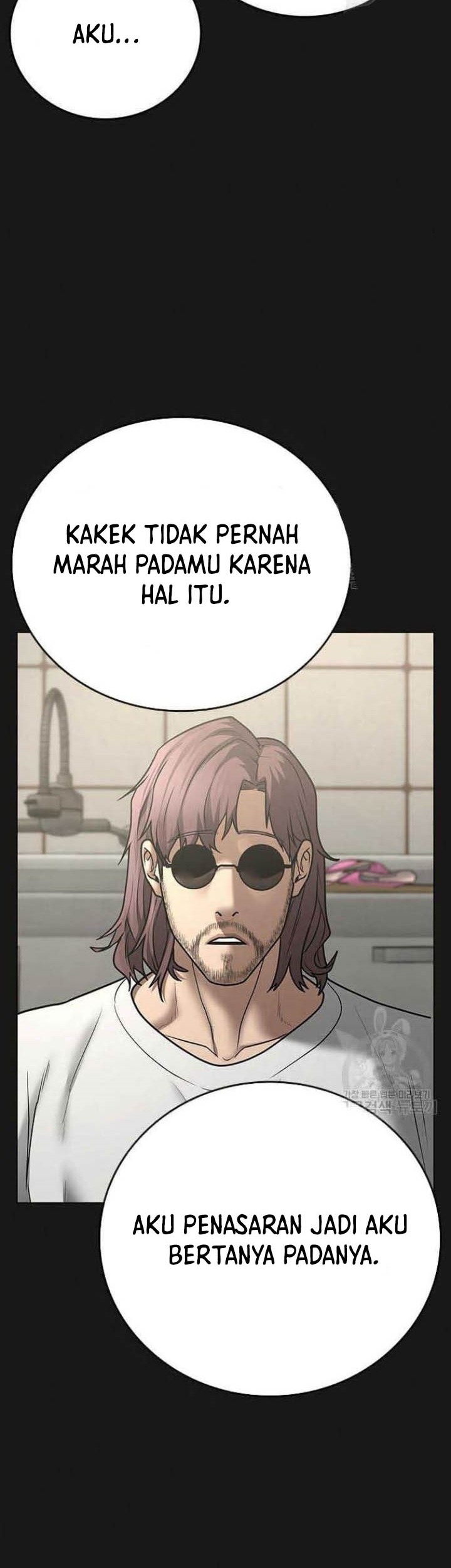 Reality Quest Chapter 57 - halaman 98