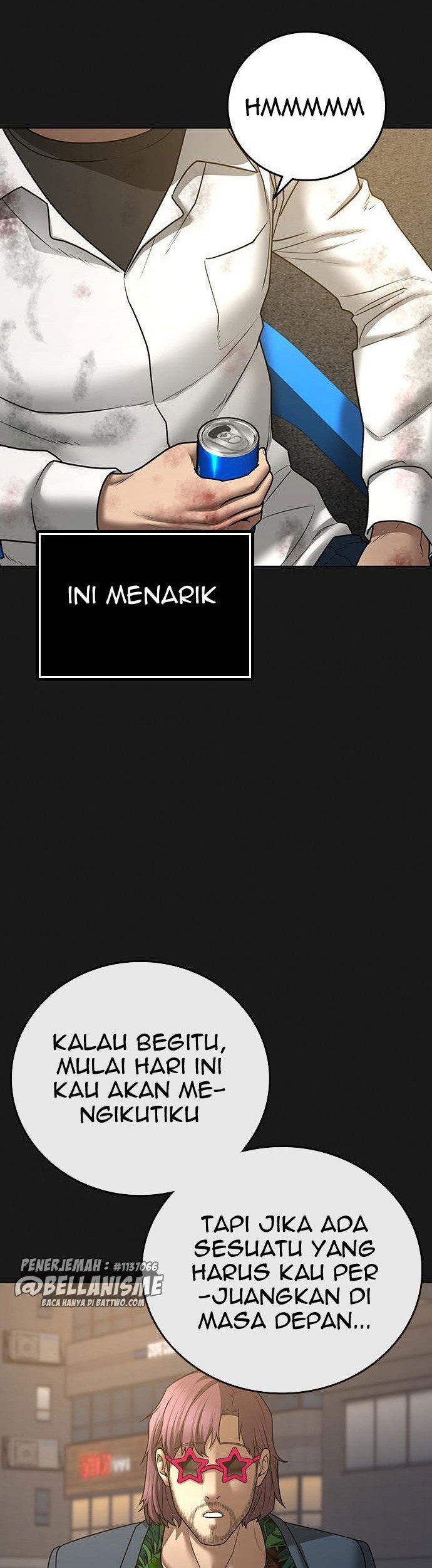 Reality Quest Chapter 58 - halaman 13