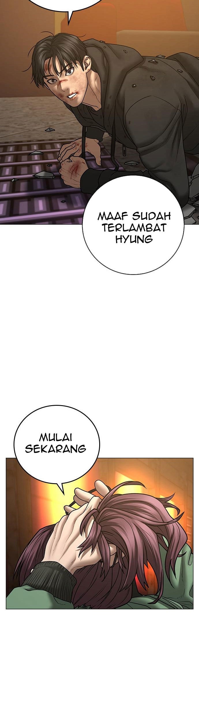 Reality Quest Chapter 58 - halaman 18