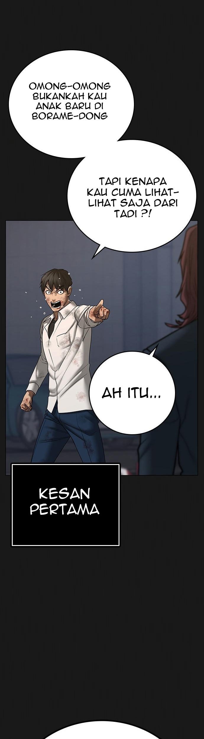 Reality Quest Chapter 58 - halaman 4