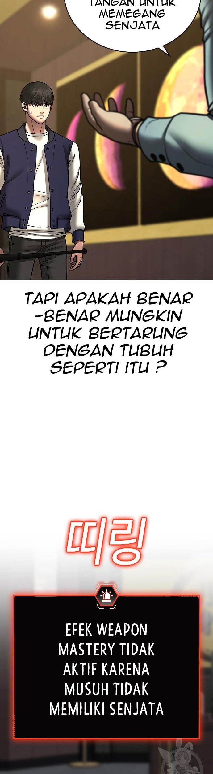Reality Quest Chapter 58 - halaman 40
