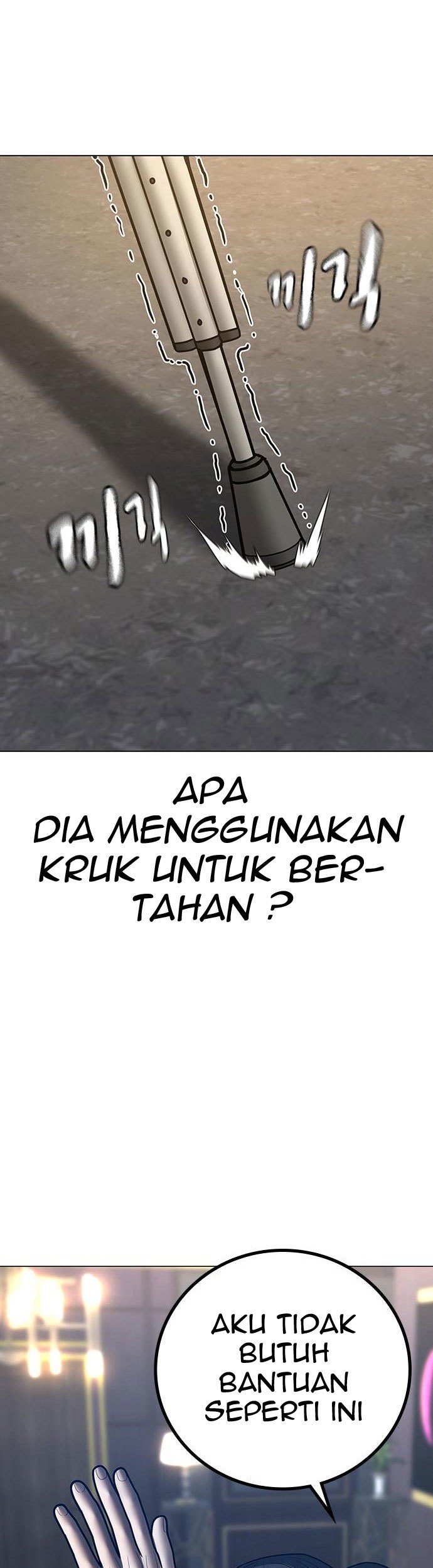 Reality Quest Chapter 58 - halaman 48