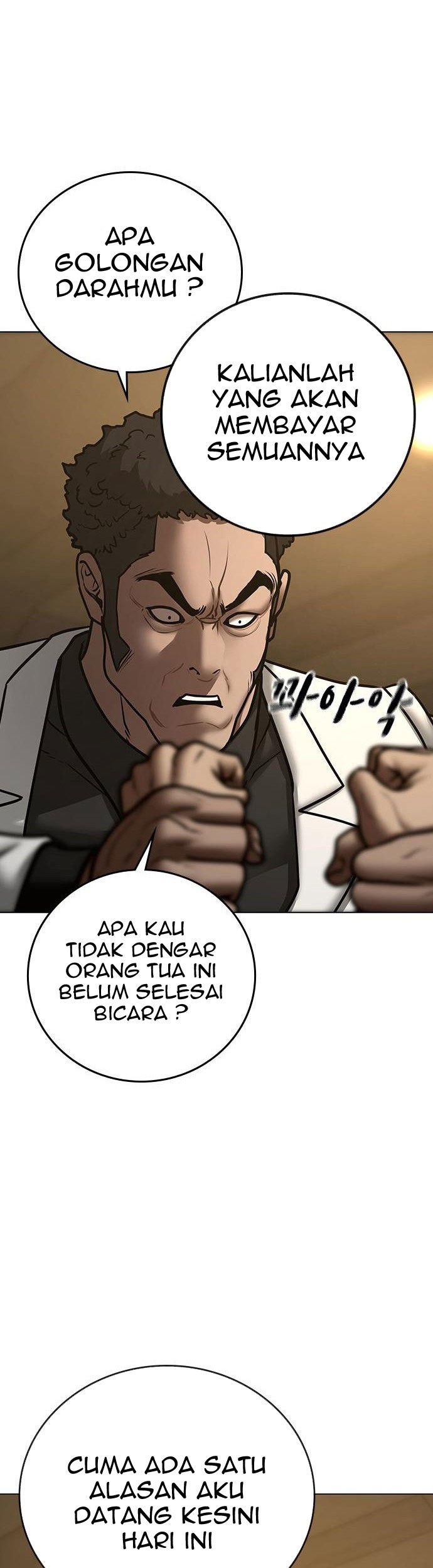 Reality Quest Chapter 58 - halaman 56