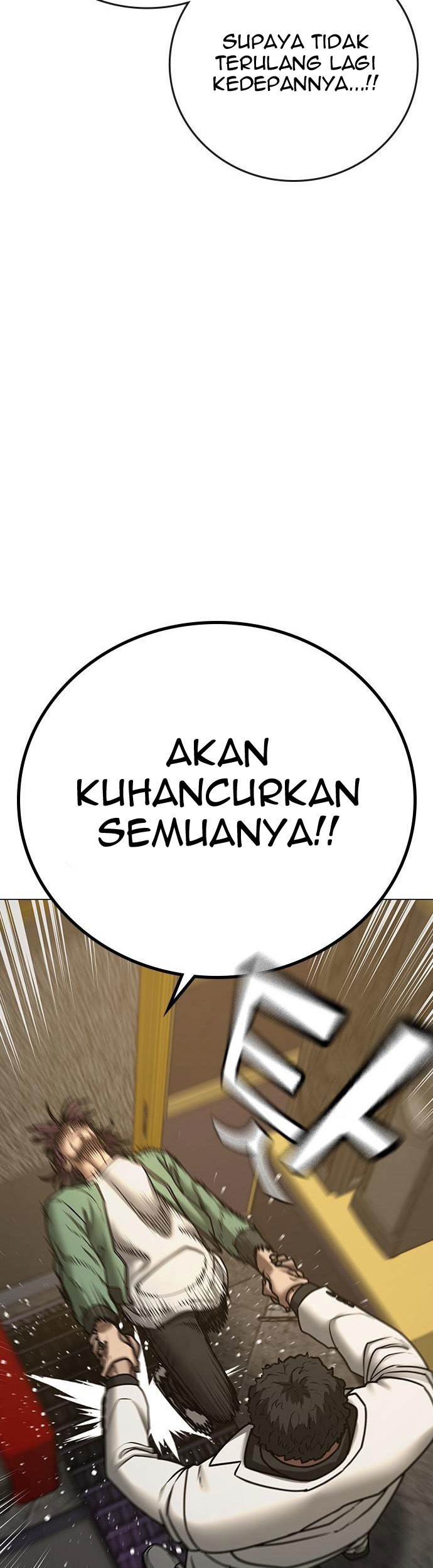 Reality Quest Chapter 58 - halaman 58