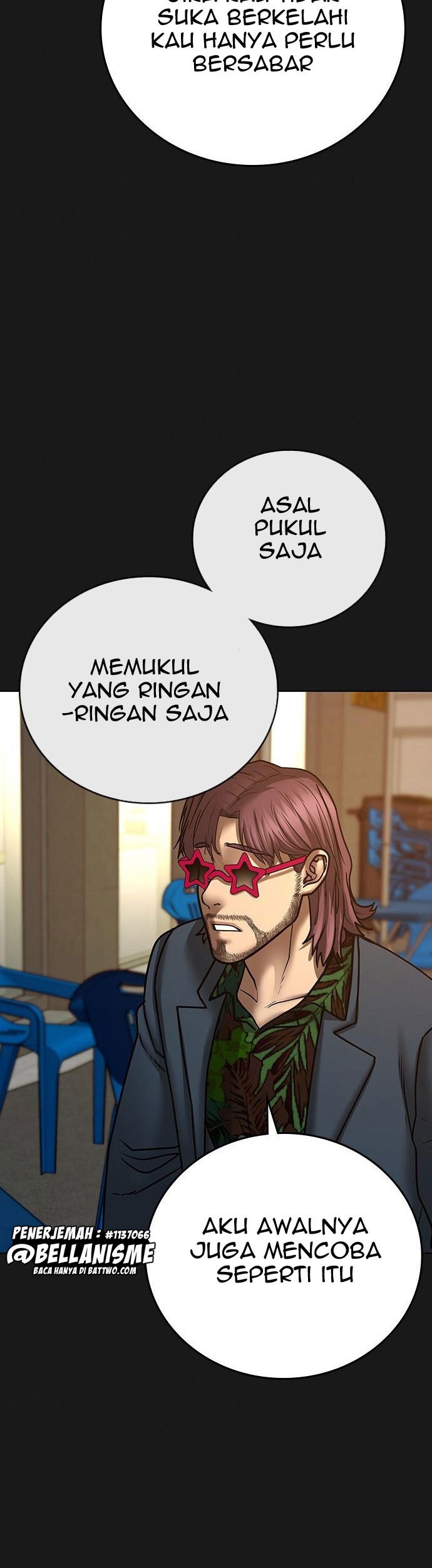 Reality Quest Chapter 58 - halaman 66