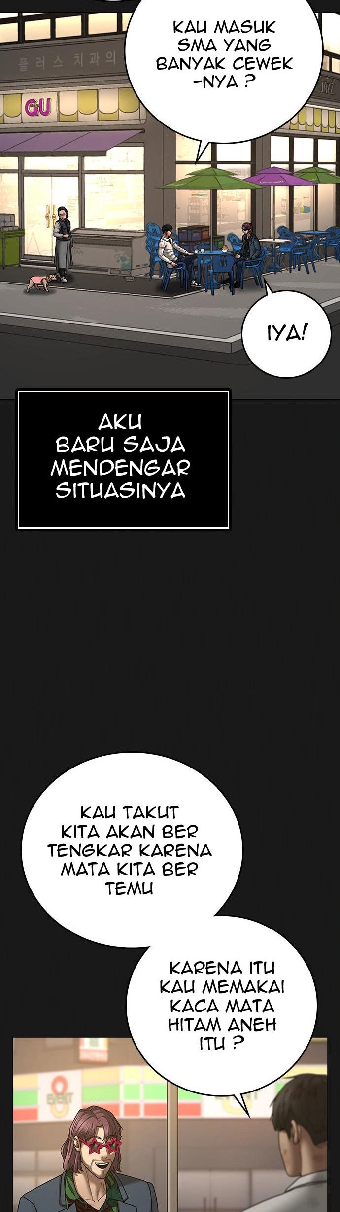 Reality Quest Chapter 58 - halaman 7