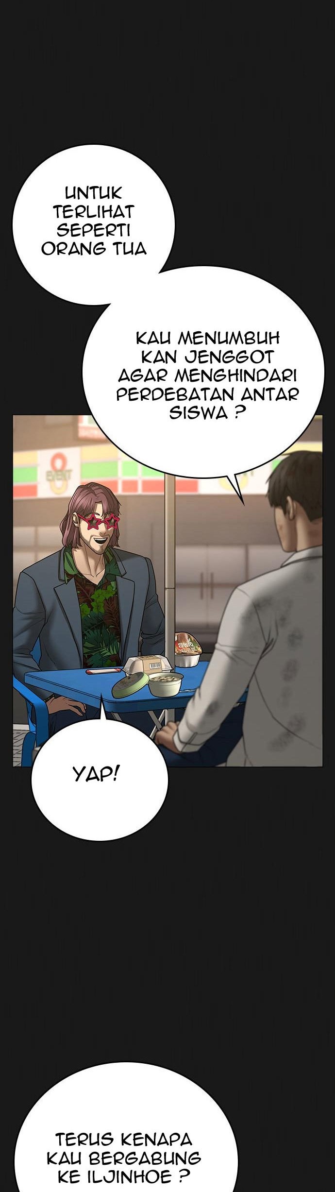 Reality Quest Chapter 58 - halaman 9