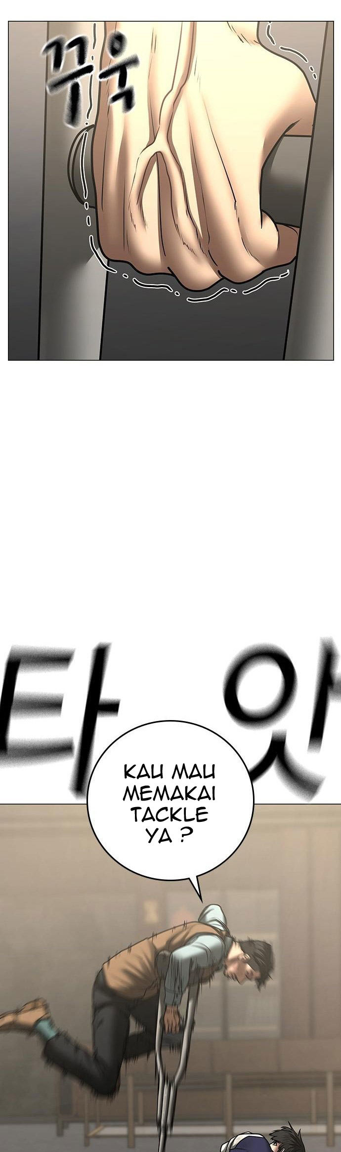 Reality Quest Chapter 59 - halaman 102