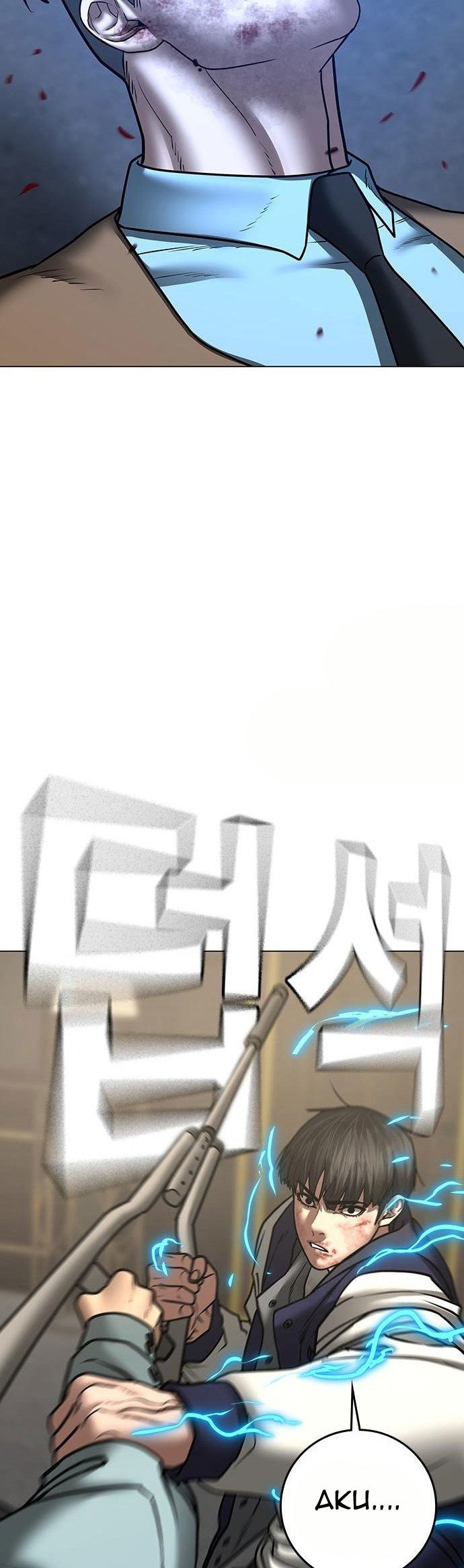 Reality Quest Chapter 59 - halaman 108