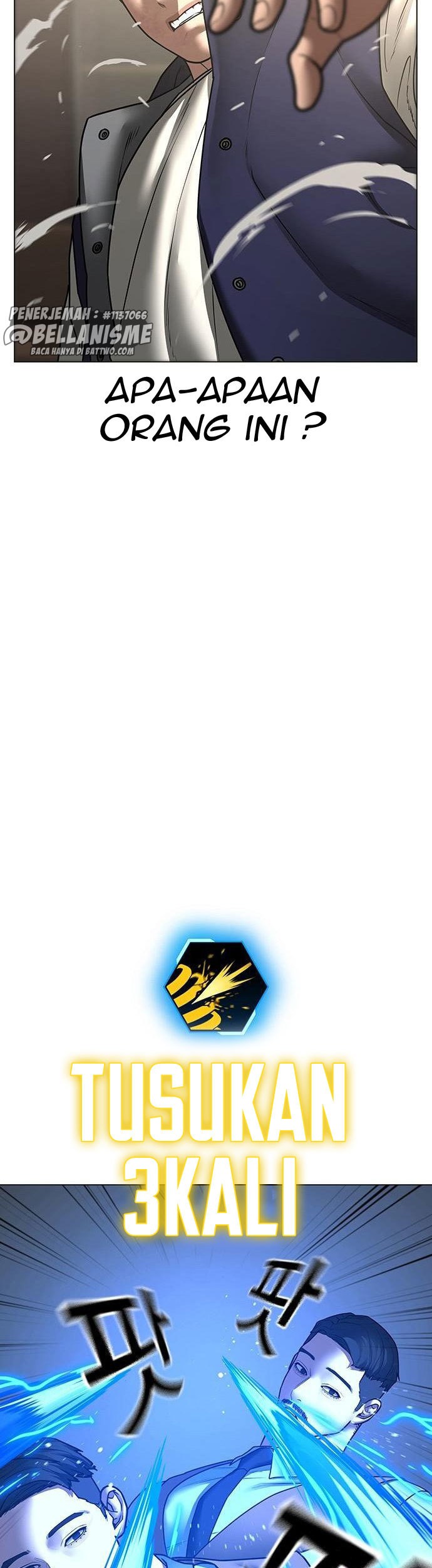 Reality Quest Chapter 59 - halaman 12