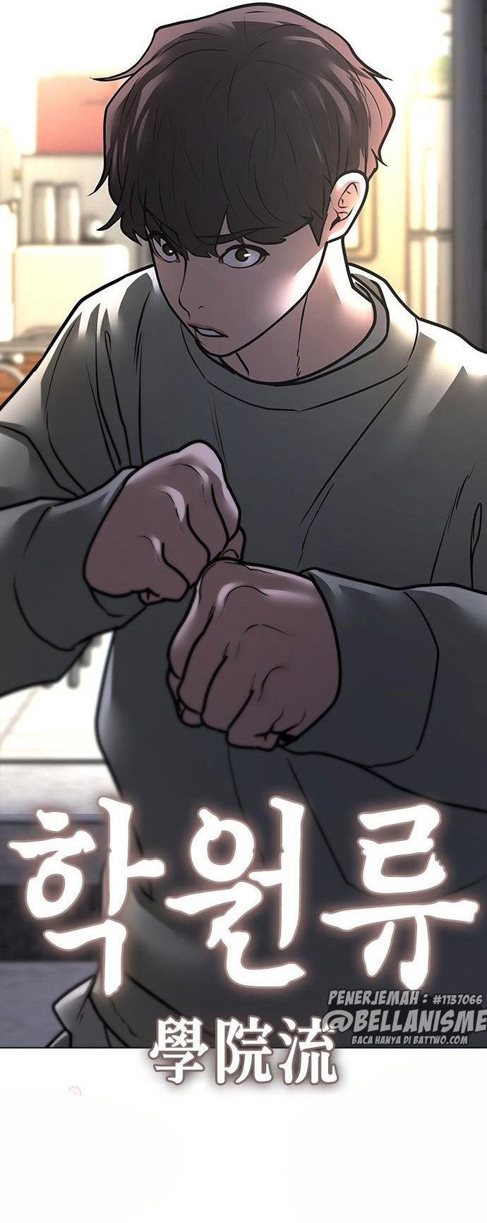Reality Quest Chapter 59 - halaman 121