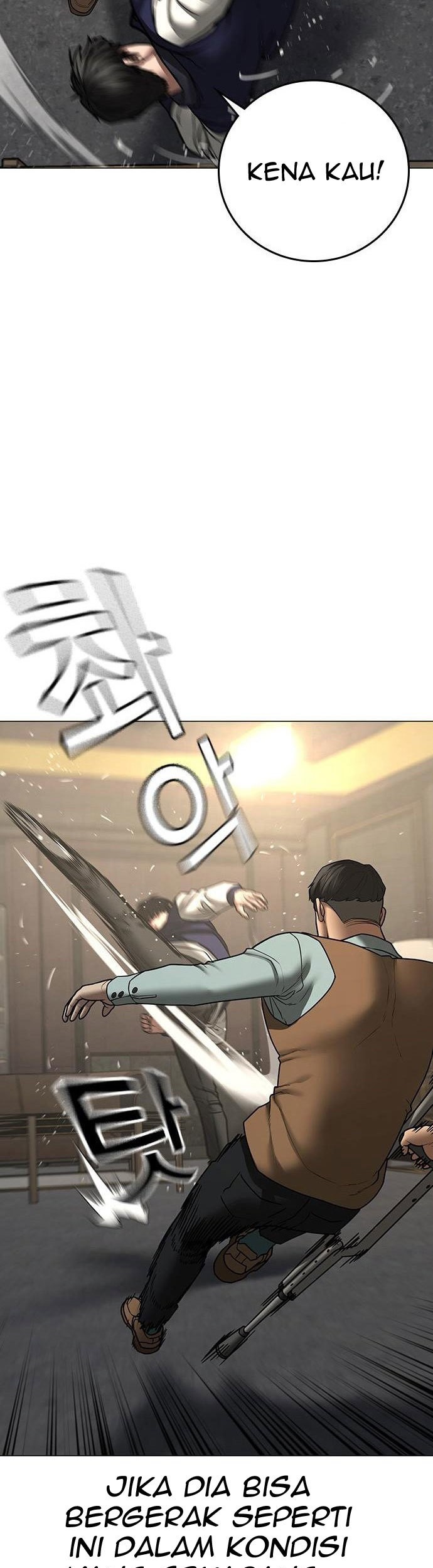Reality Quest Chapter 59 - halaman 16