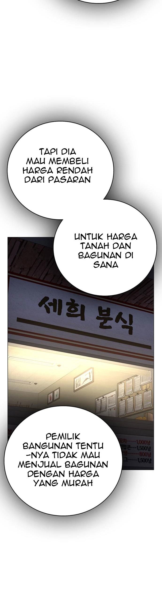 Reality Quest Chapter 59 - halaman 40