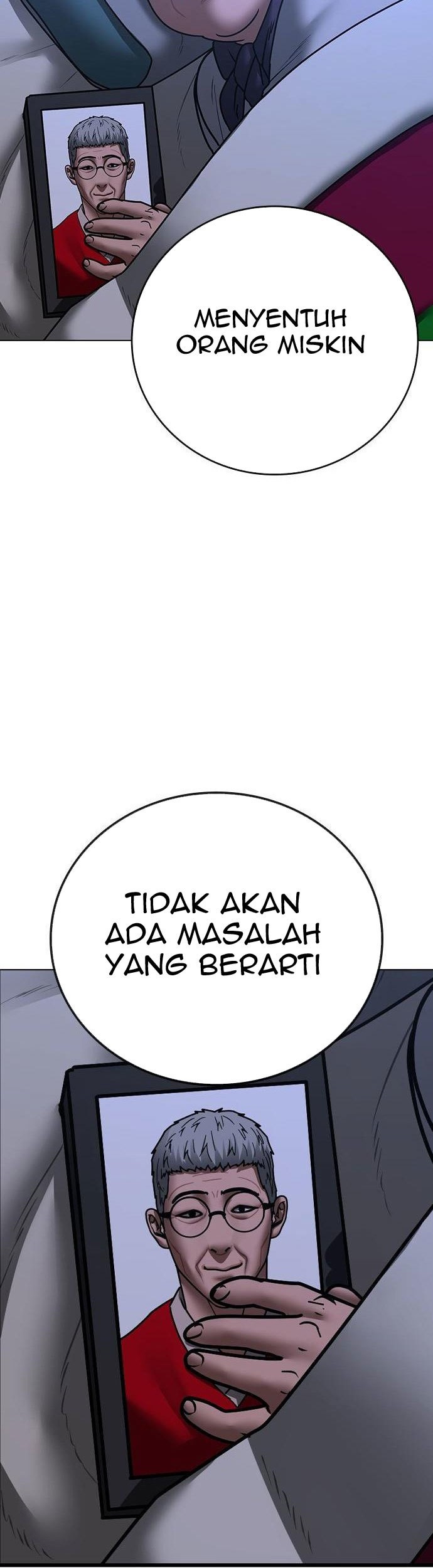 Reality Quest Chapter 59 - halaman 50