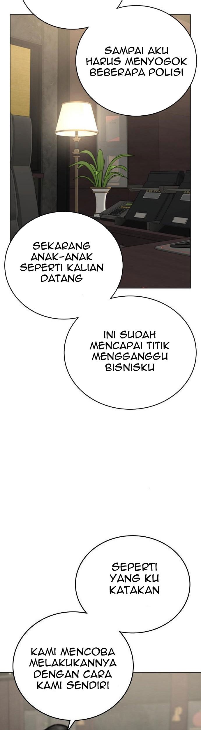 Reality Quest Chapter 59 - halaman 54