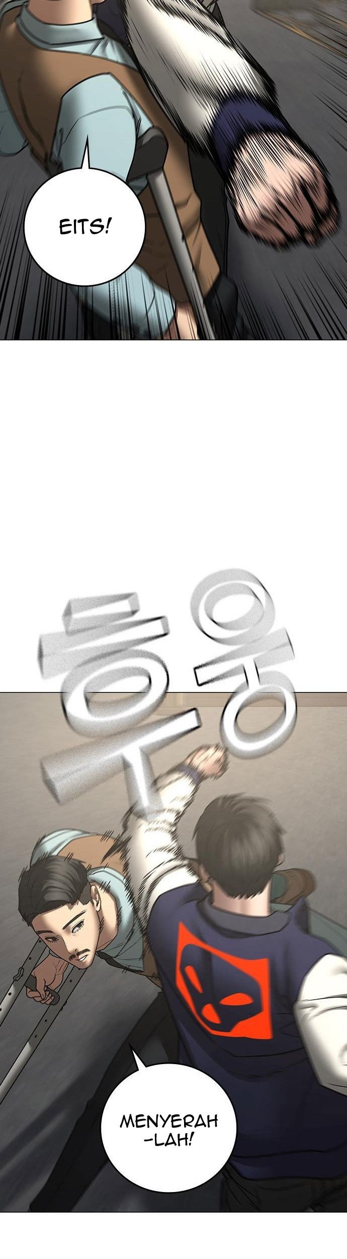 Reality Quest Chapter 59 - halaman 8