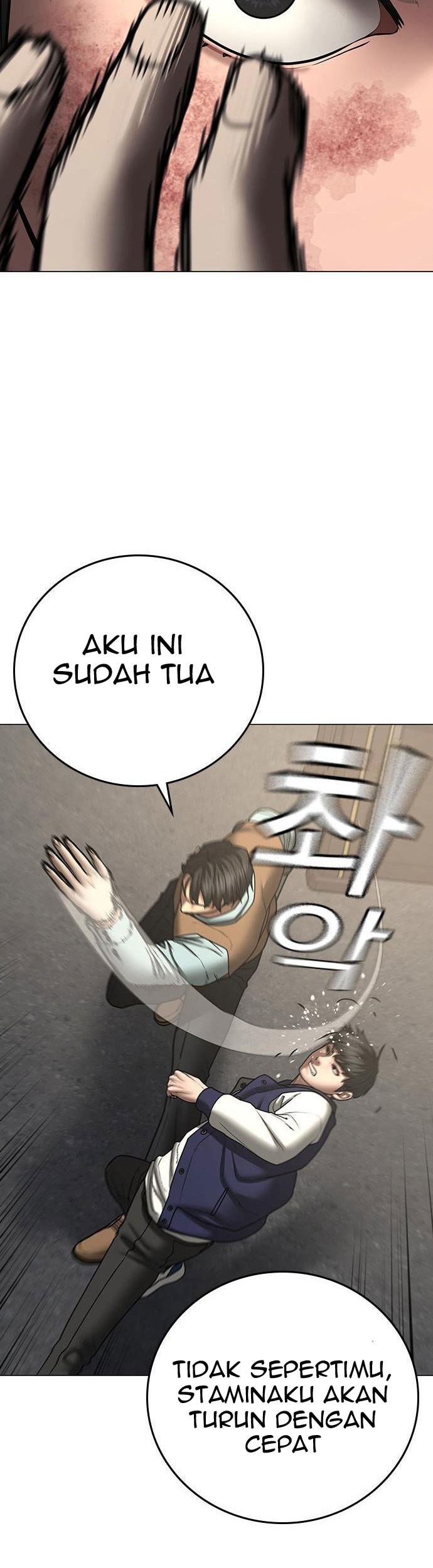 Reality Quest Chapter 59 - halaman 86