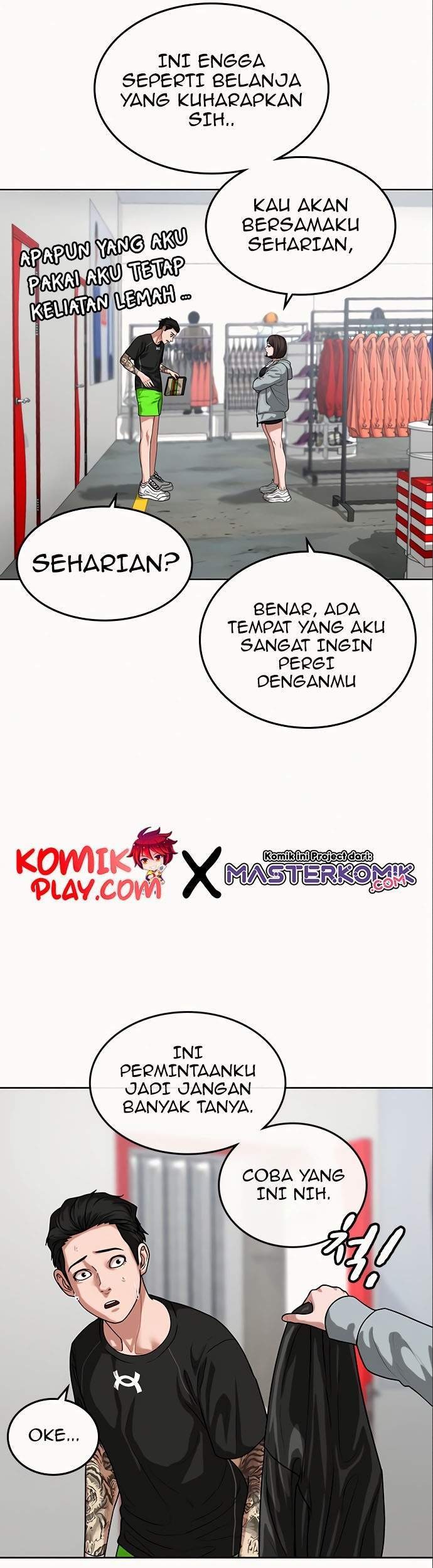 Reality Quest Chapter 6 - halaman 14
