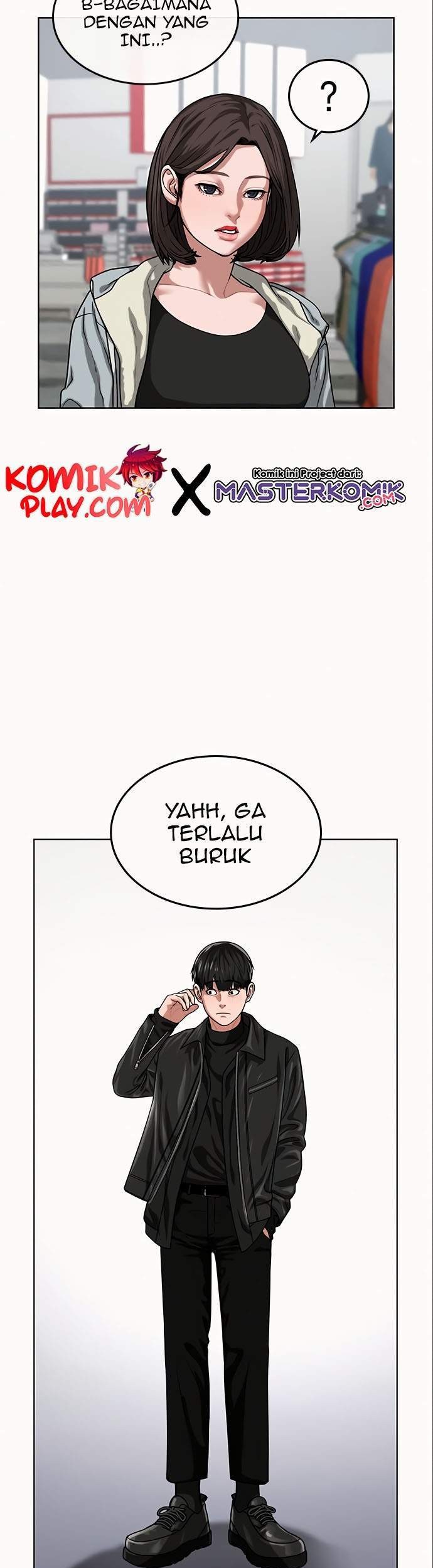 Reality Quest Chapter 6 - halaman 16
