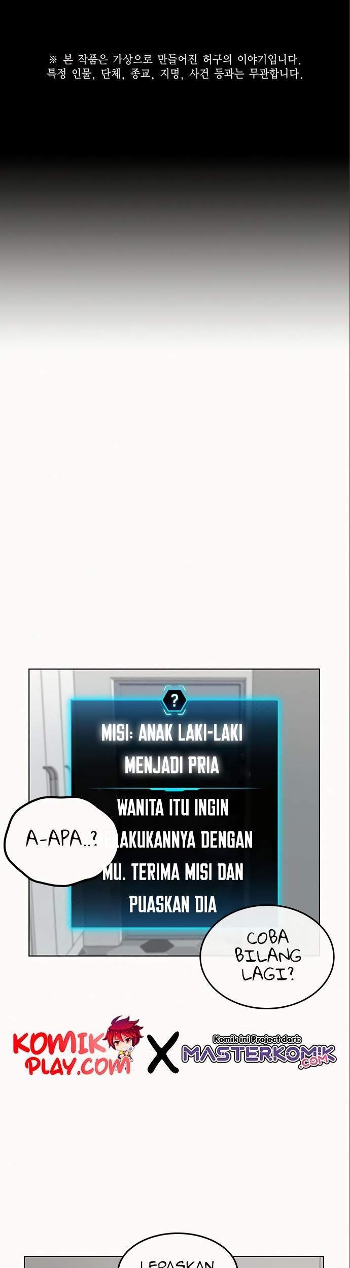 Reality Quest Chapter 6 - halaman 2