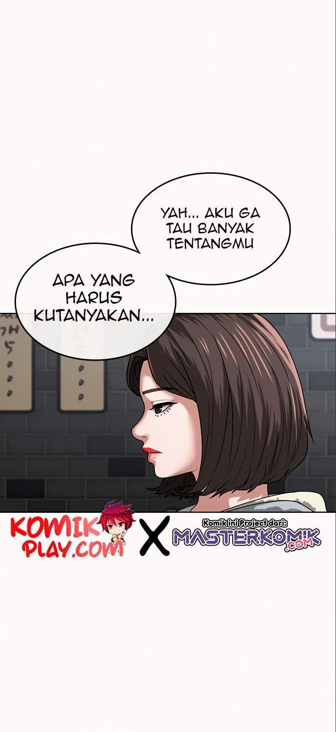 Reality Quest Chapter 6 - halaman 23