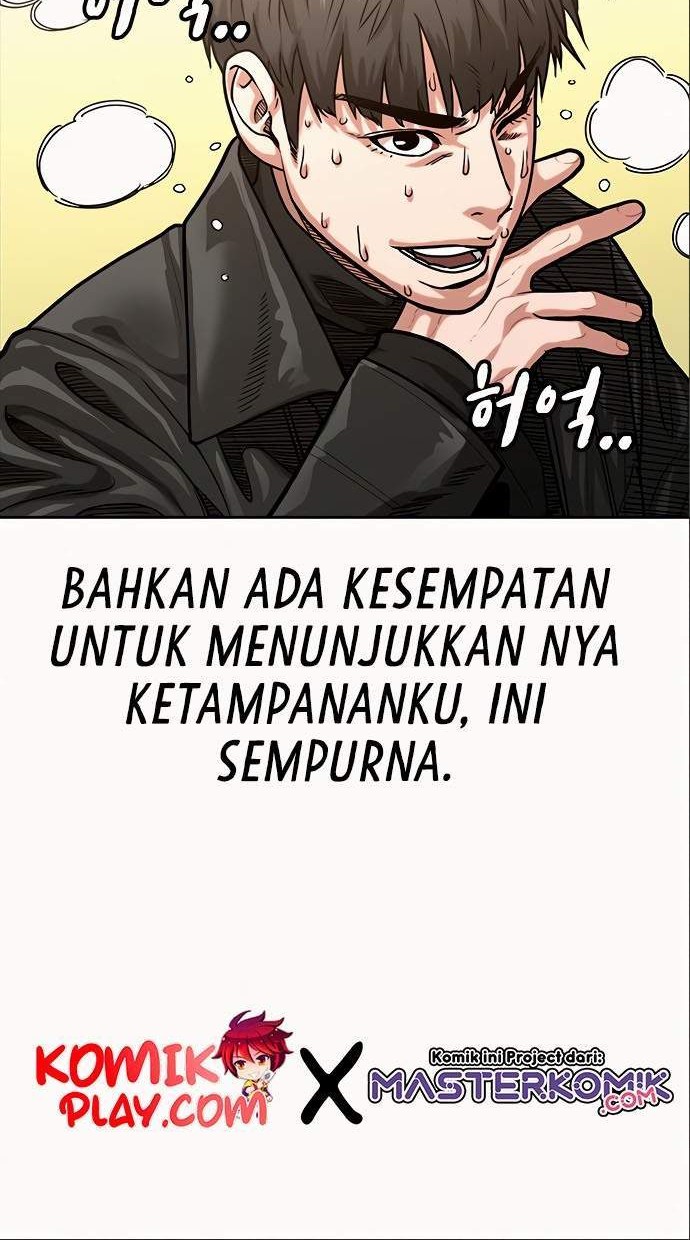 Reality Quest Chapter 6 - halaman 31