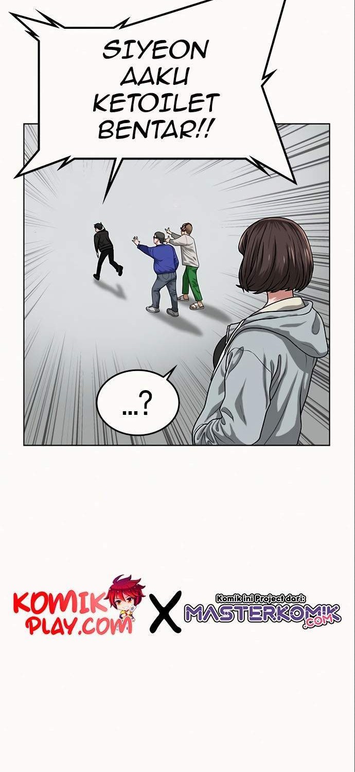 Reality Quest Chapter 6 - halaman 33