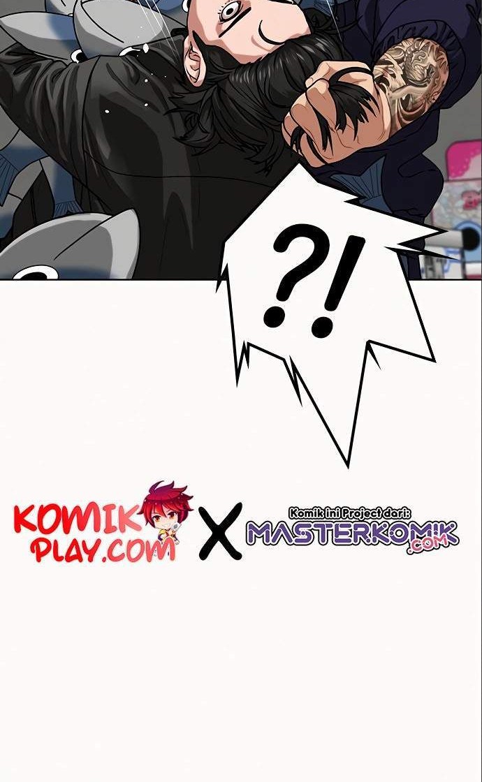 Reality Quest Chapter 6 - halaman 37