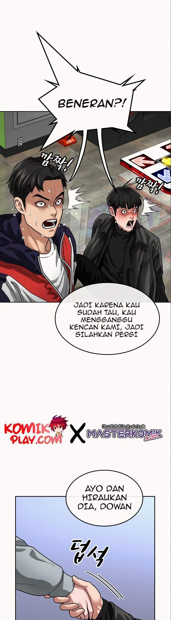 Reality Quest Chapter 6 - halaman 46