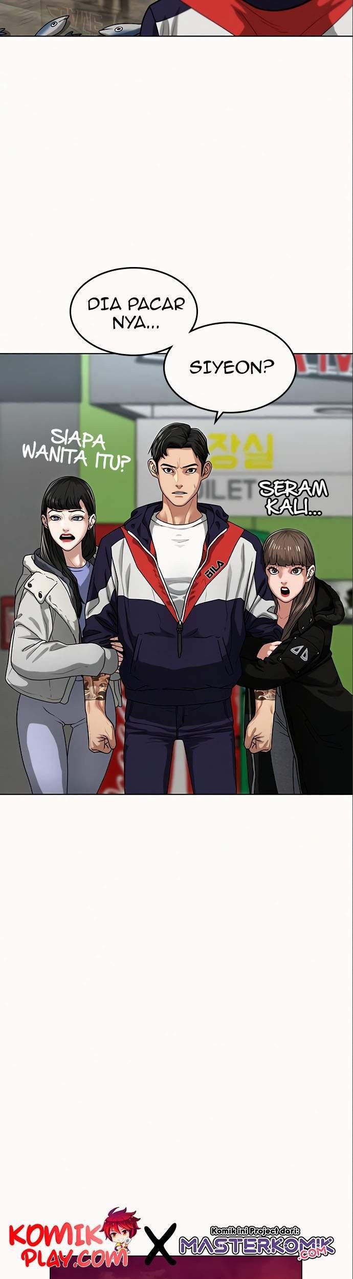 Reality Quest Chapter 6 - halaman 48