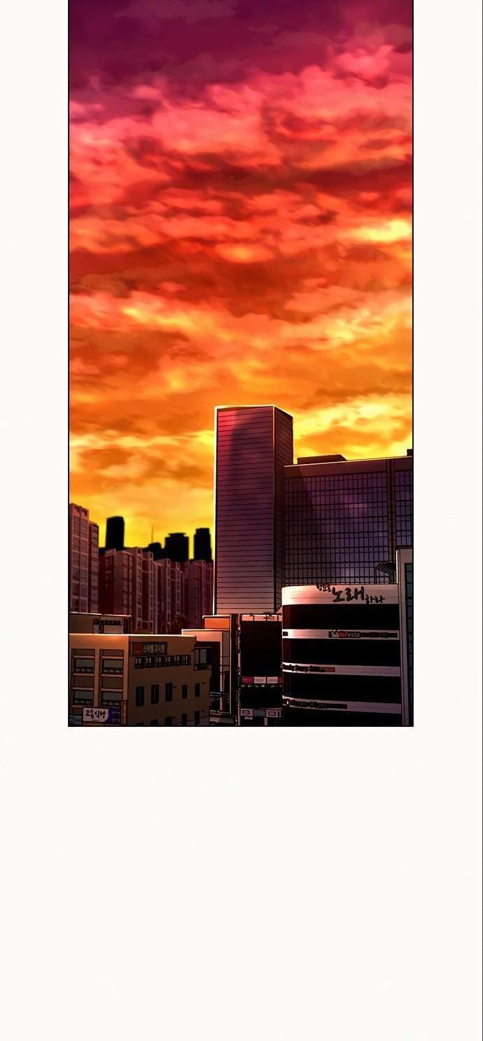 Reality Quest Chapter 6 - halaman 49