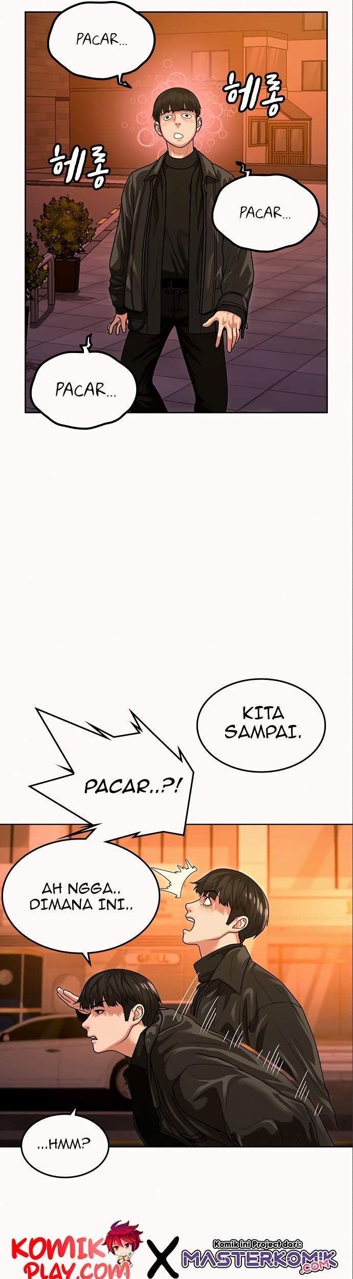 Reality Quest Chapter 6 - halaman 50