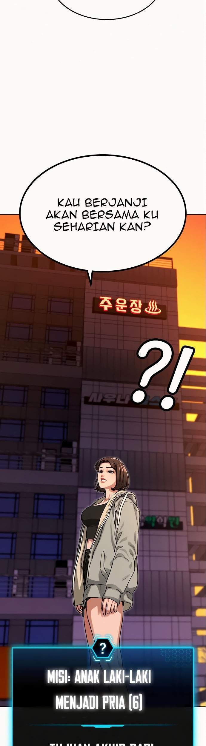 Reality Quest Chapter 6 - halaman 52