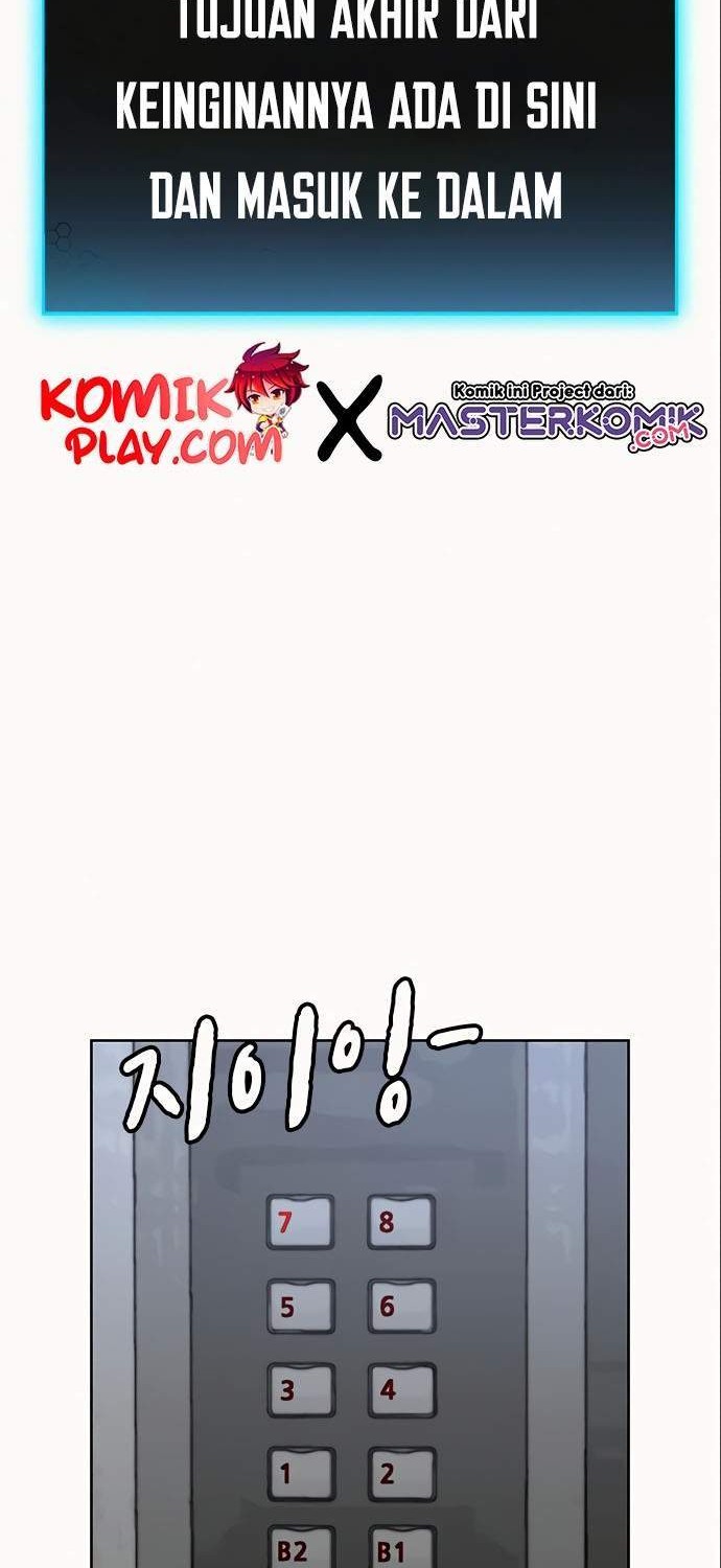 Reality Quest Chapter 6 - halaman 53