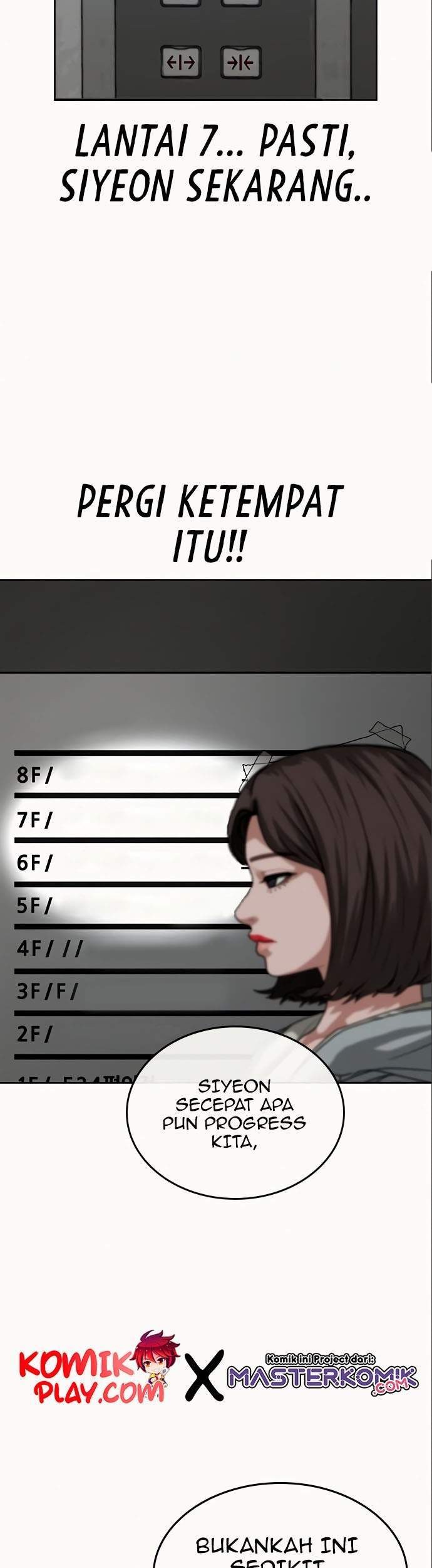 Reality Quest Chapter 6 - halaman 54