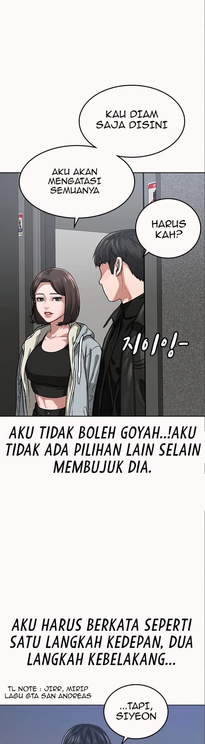 Reality Quest Chapter 6 - halaman 56