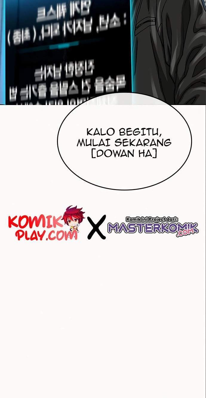 Reality Quest Chapter 6 - halaman 67