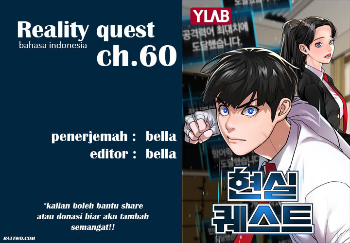 Reality Quest Chapter 60 - halaman 1