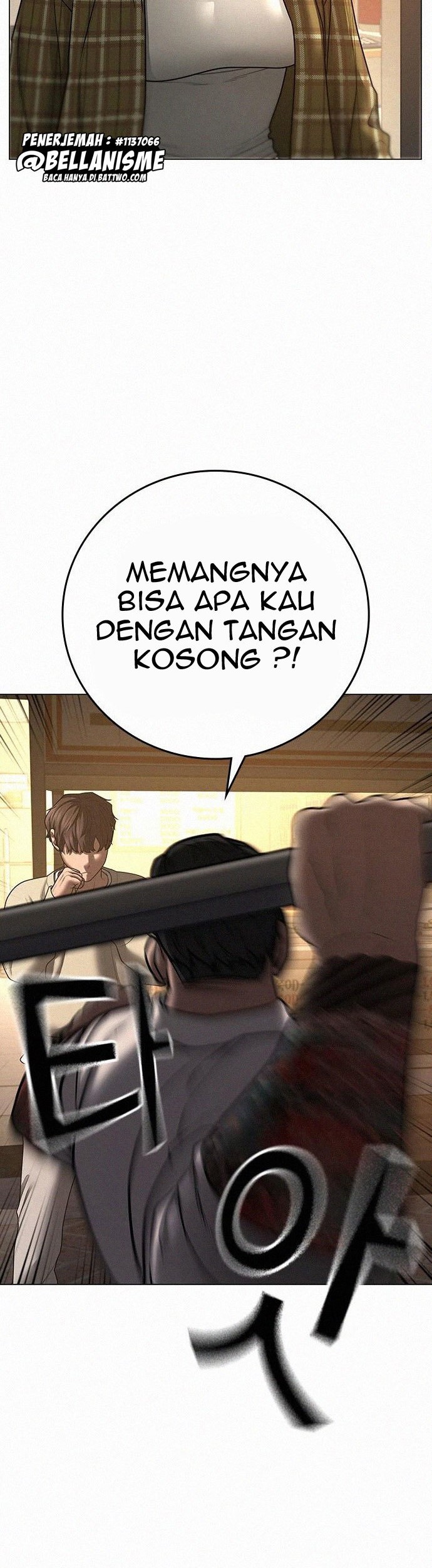 Reality Quest Chapter 60 - halaman 12