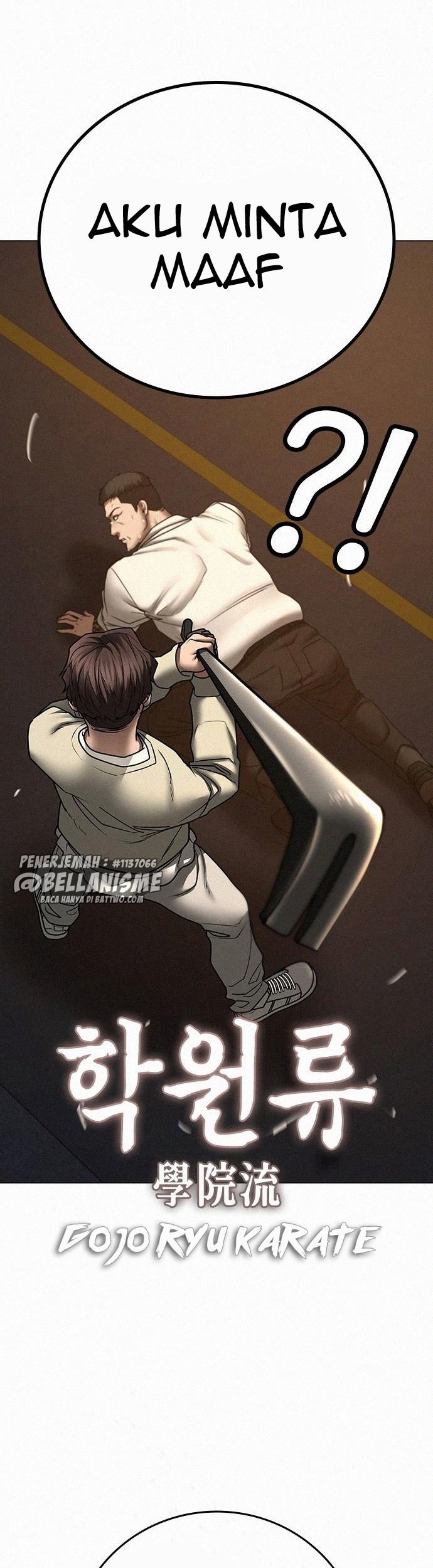 Reality Quest Chapter 60 - halaman 26