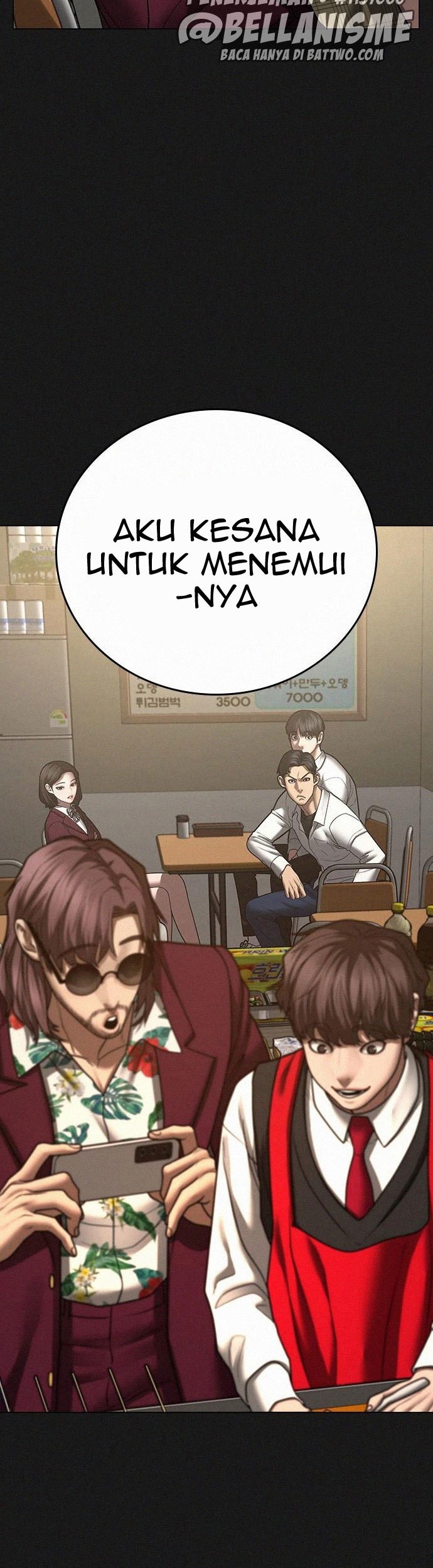 Reality Quest Chapter 60 - halaman 5