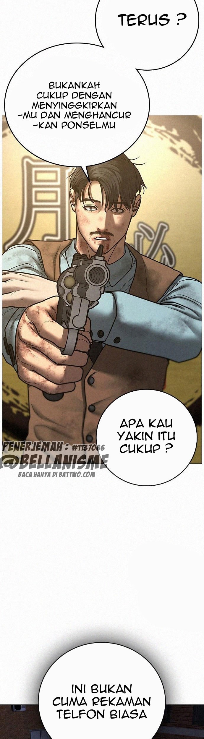 Reality Quest Chapter 60 - halaman 53
