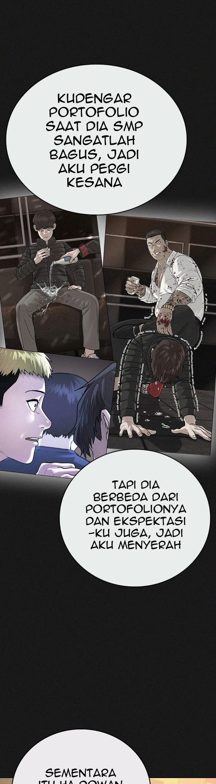 Reality Quest Chapter 60 - halaman 6