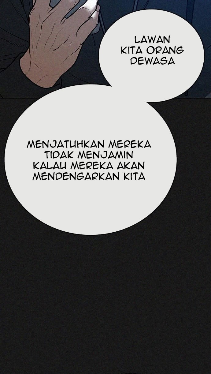 Reality Quest Chapter 60 - halaman 61