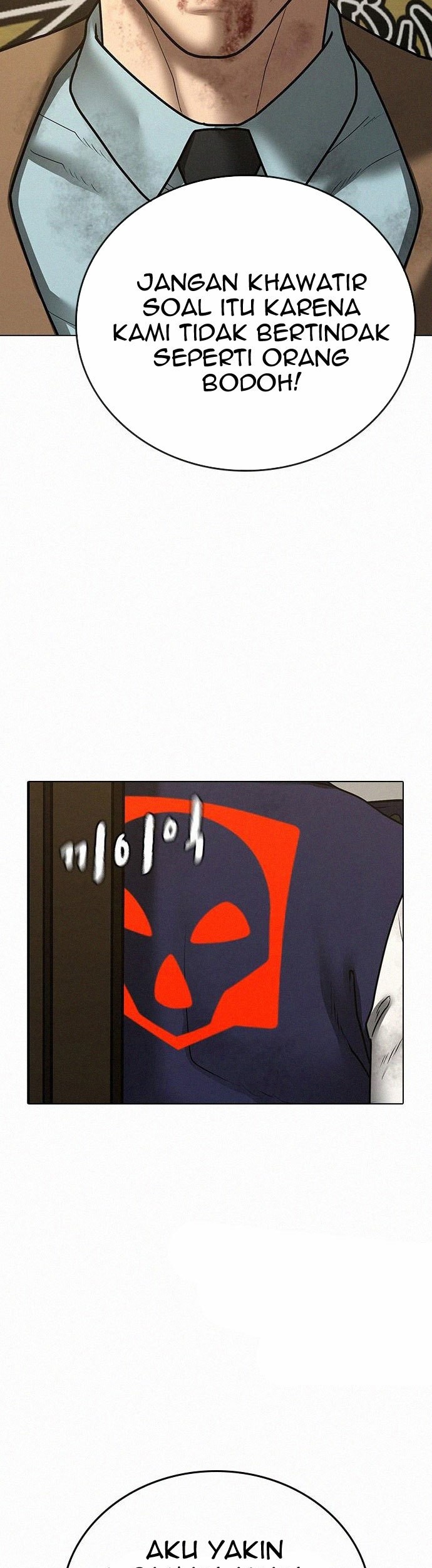 Reality Quest Chapter 60 - halaman 71