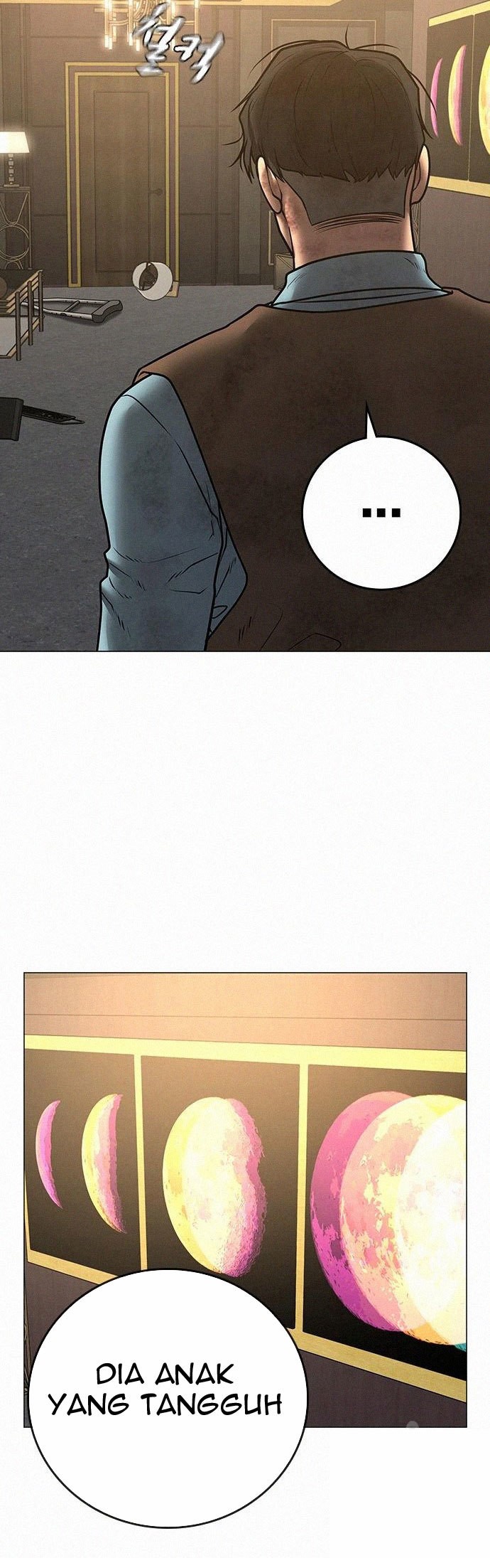 Reality Quest Chapter 60 - halaman 73